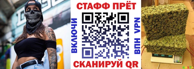 Где найти наркотики Торопец Кокаин  СОЛЬ  ГАШ 
