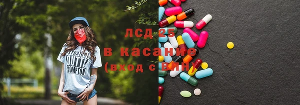MDMA Premium VHQ Бородино