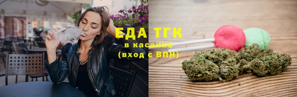 ешки Бугульма