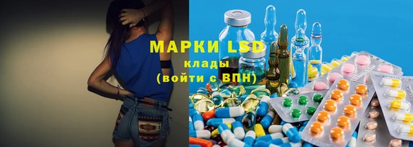 ешки Бугульма