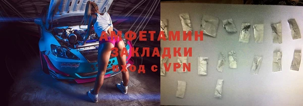 СК Богданович