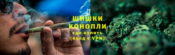 MDMA Premium VHQ Бородино