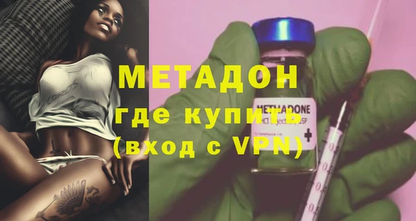 ешки Бугульма