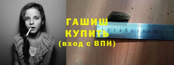 меф VHQ Бронницы