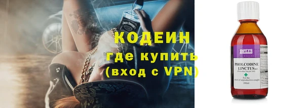 MDMA Premium VHQ Бородино