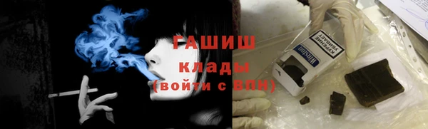 ешки Бугульма