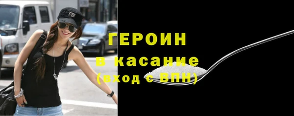 ешки Бугульма
