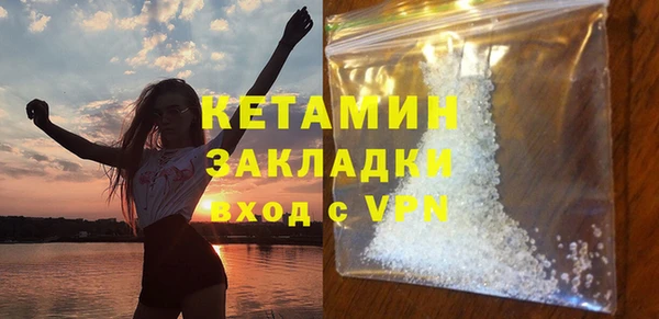 СК Богданович
