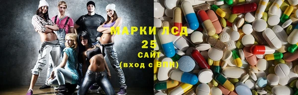 MDMA Premium VHQ Бородино
