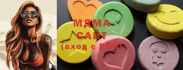 меф VHQ Бронницы