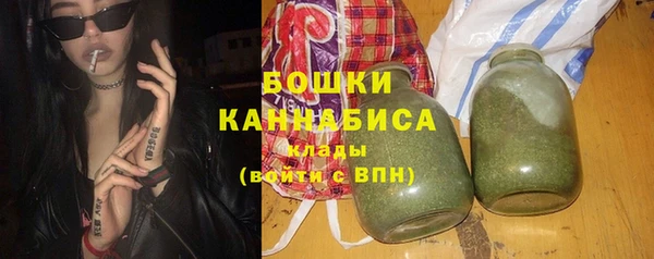 ешки Бугульма