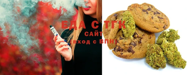ешки Бугульма