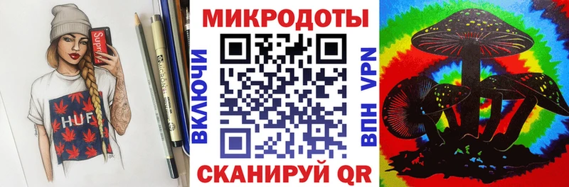 Псилоцибиновые грибы MAGIC MUSHROOMS  мориарти телеграм  Торопец 