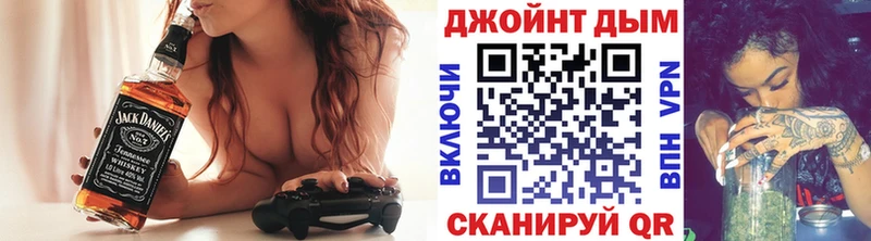 хочу   Торопец  Бошки Шишки VHQ 